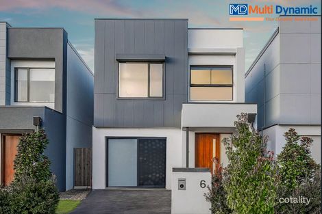 Property photo of 6 Bywaters Drive Catherine Field NSW 2557