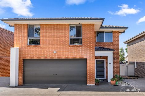 Property photo of 69 Vasanta Glade Woodcroft NSW 2767