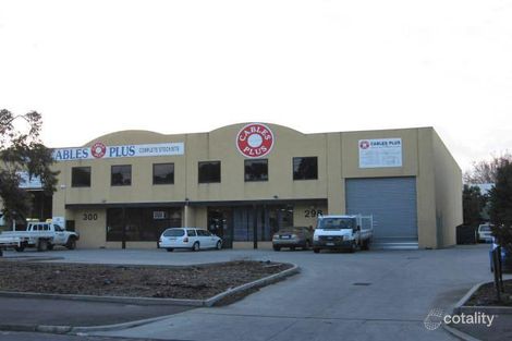 300 Arden St, North Melbourne, VIC 3051