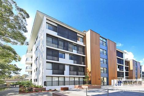 401c/1 Allengrove Cres, North Ryde, NSW 2113