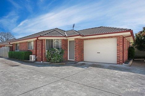 5/128 George St, East Maitland, NSW 2323