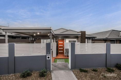 9 Doubletail Lane, Denham Court, NSW 2565