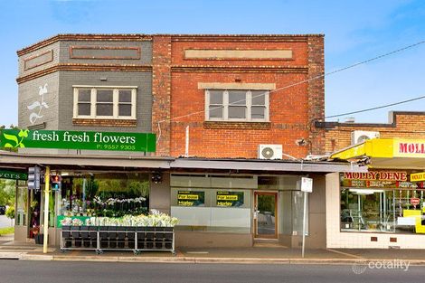 167 Centre Rd, Bentleigh, VIC 3204