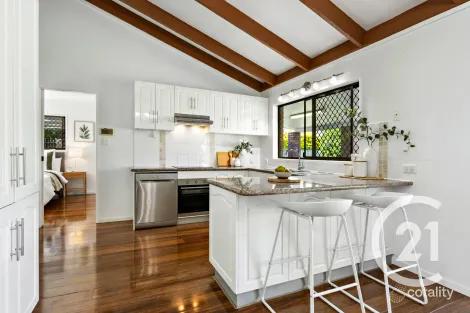 Property photo of 40 James Mac Court Narangba QLD 4504