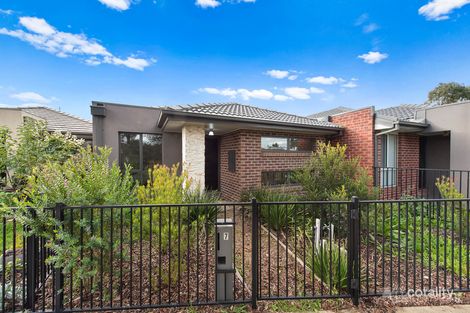 Property photo of 7 Turquoise Walk Officer VIC 3809