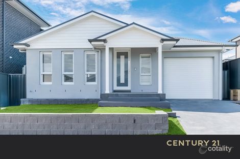 13 Globe St, Grantham Farm, NSW 2765