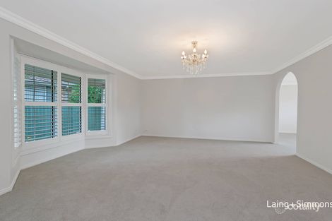 Property photo of 8 Harvey Place Cherrybrook NSW 2126