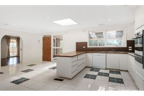 Property photo of 7 Ashburton Drive Mitcham VIC 3132