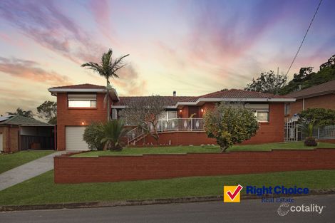 27 Hogan Ave, Mount Warrigal, NSW 2528