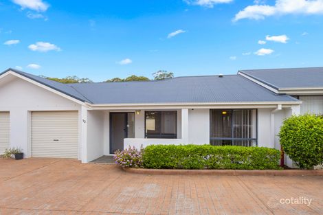 12/8 Sherwood Rd, Port Macquarie, NSW 2444
