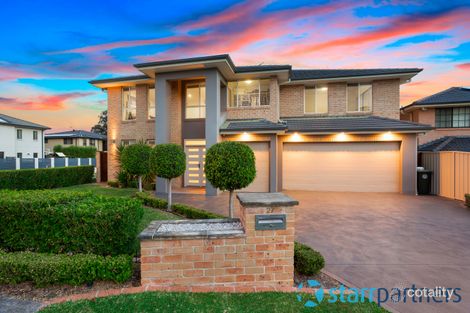 27 Ikara Ave, Kellyville, NSW 2155