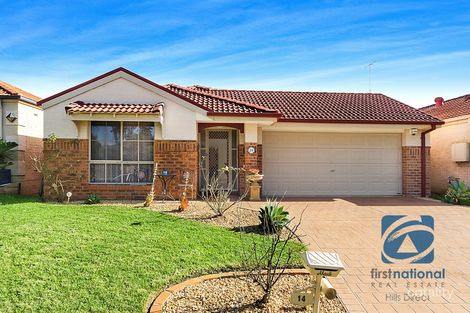 14 Winslow Ave, Stanhope Gardens, NSW 2768