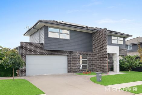 Property photo of 36 Loane Avenue Riverstone NSW 2765