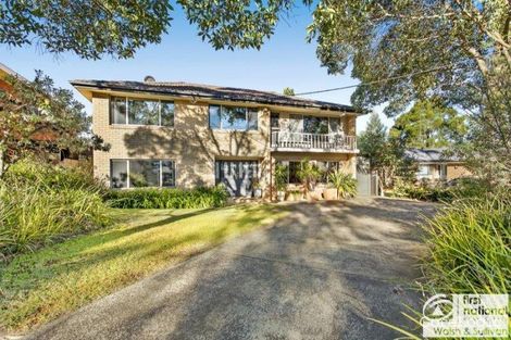 Property photo of 1 Cole Avenue Baulkham Hills NSW 2153