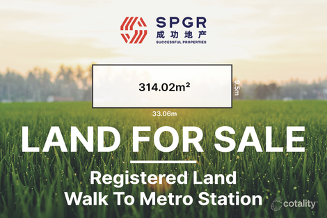 8 Lucy St, Rouse Hill, NSW 2155