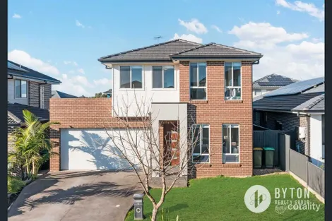 7 Goodwood St, Bardia, NSW 2565