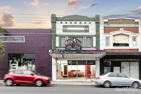 672 High St, Reservoir, VIC 3073