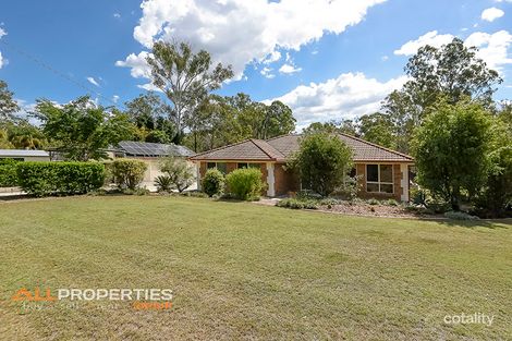 Property photo of 80-84 Marjorie Court South Maclean QLD 4280