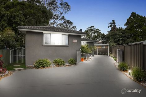 Contact Agent For Address, Quakers Hill, NSW 2763