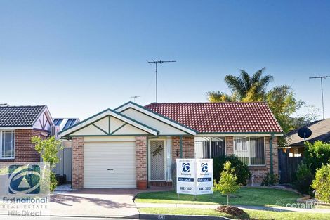 23 Phoenix Ave, Stanhope Gardens, NSW 2768