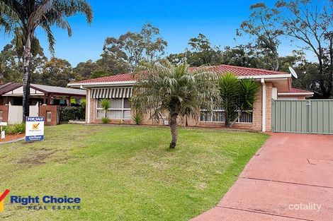 20 Mayfield Cct, Albion Park, NSW 2527