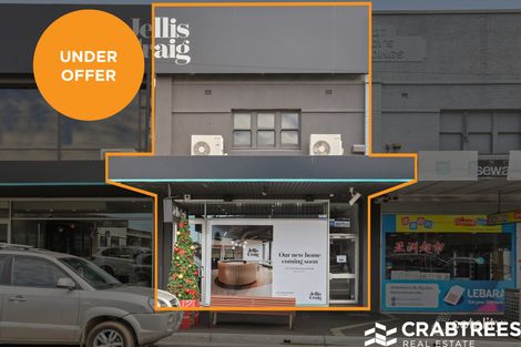 390 Centre Rd, Bentleigh, VIC 3204