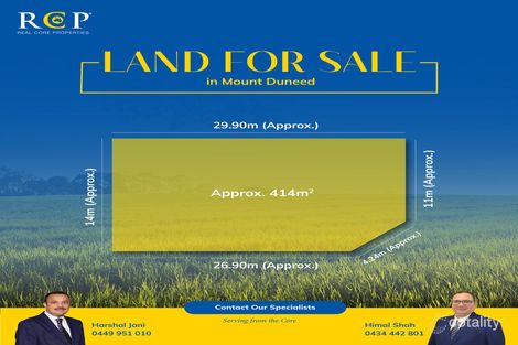 Property photo of 69 Whites Road Mount Duneed VIC 3217