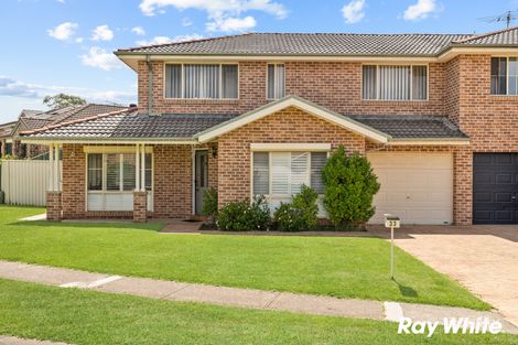 Property photo of 33 Seldon Street Quakers Hill NSW 2763