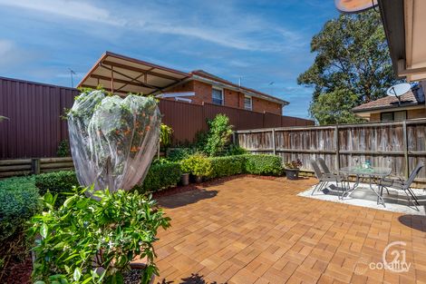 2/65-69 Seven Hills Rd, Baulkham Hills, NSW 2153