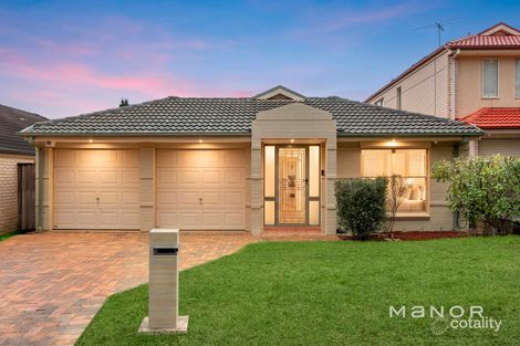 3 Bundara Way, Baulkham Hills, NSW 2153