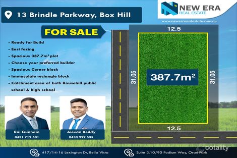 13 Brindle Pkwy, Box Hill, NSW 2765