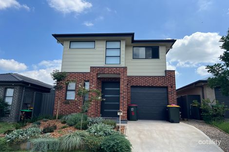 17 Gold St, Grantham Farm, NSW 2765