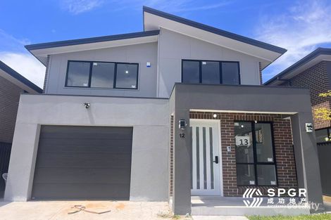 12 Darius Gld, Kellyville Ridge, NSW 2155