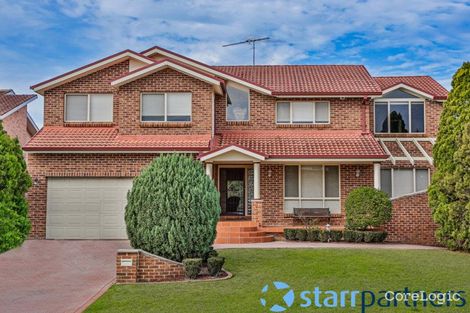 Property photo of 13 Amazon Place Kearns NSW 2558