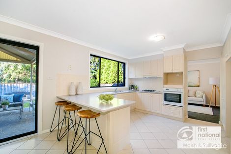 Property photo of 15 Knox Place Rouse Hill NSW 2155