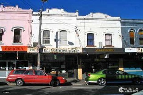 121 Avoca St, Randwick, NSW 2031