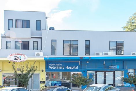 2/497 Highett Rd, Highett, VIC 3190