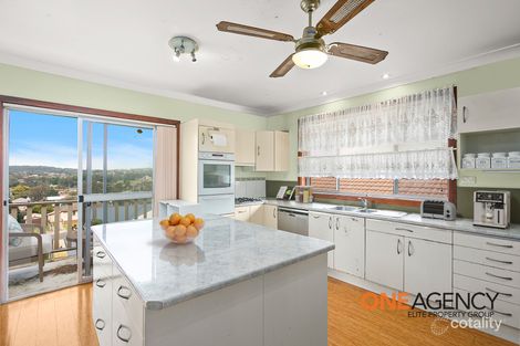 Property photo of 25 Matthews Drive Mount Warrigal NSW 2528