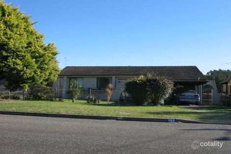 160 North St, West Kempsey, NSW 2440