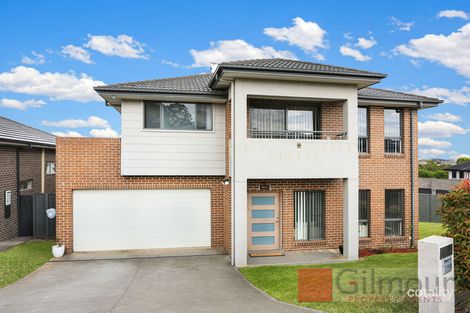 252 Stone Mason Dr, Kellyville, NSW 2155