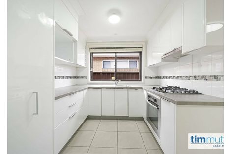 Property photo of 15 Swiveller Close Ambarvale NSW 2560