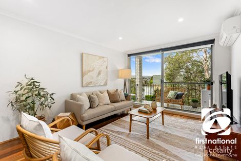 Property photo of 5/12 Bortfield Drive Chiswick NSW 2046