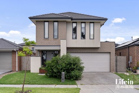 67 Mulloway Dr, Point Cook, VIC 3030