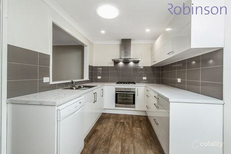 Property photo of 14 Matfen Close Maryland NSW 2287