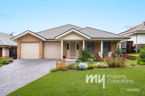 17 Casson Common, Camden Park, NSW 2570