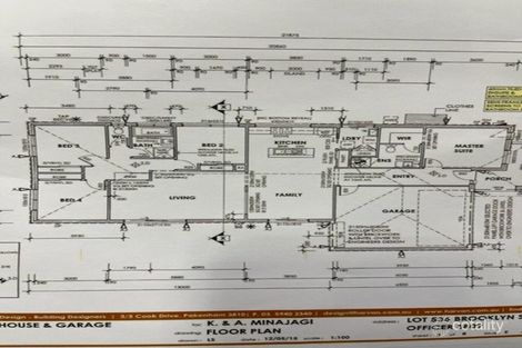 Property photo of 23 Brooklyn Street Officer VIC 3809