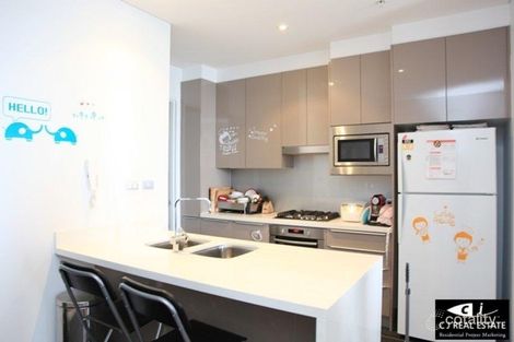 Property photo of 607/87 Shoreline Drive Rhodes NSW 2138