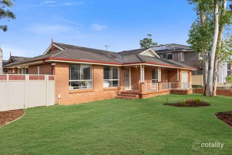 5/63 Oramzi Rd, Girraween, NSW 2145