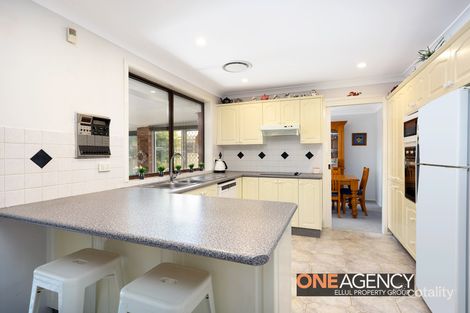 Property photo of 231 Bennett Road St Clair NSW 2759