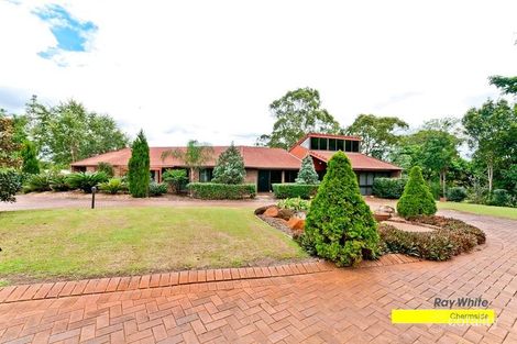 Property photo of 11 Quaver Court Bridgeman Downs QLD 4035